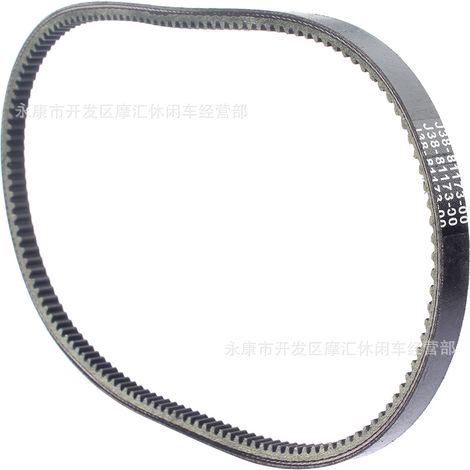 Passend für Yamaha G2/5/8/9/11/14 4-Takt J38-81173-00 Antriebsriemen (1/5)