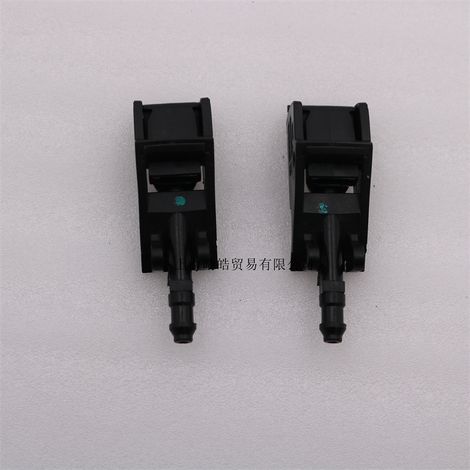 6RD955985 ist kompatibel mit Scheibenwischerdüsen für Volkswagen Passat, Polo, Bora und Santana. 6E0955985 (1/4)