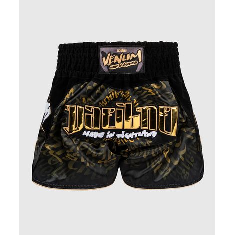 Venum Attack Muay Thai Shorts Schwarz und Gold L