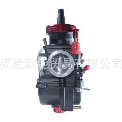 New CNC-machined PWK carburetor 21 24 26 28 30 32 34 mm for off-road vehicles--DTEKGAZ