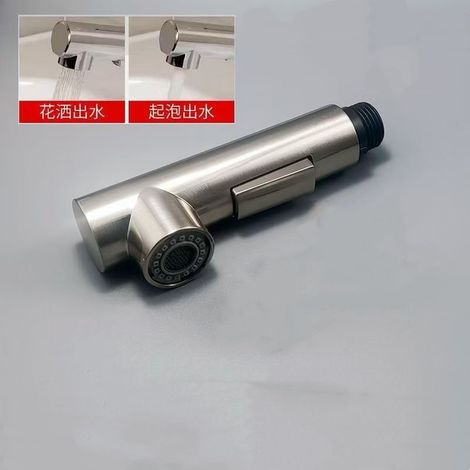 Factory wholesale pull-out shower heads, kitchen hot and cold pull-out heads, sink pull-out faucets, small shower heads - brushed finish