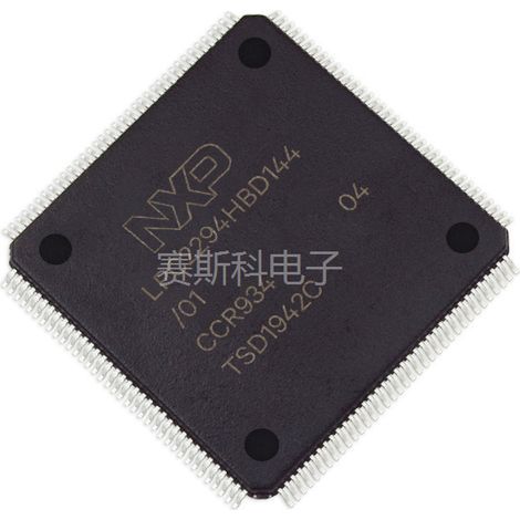 LPC2294HBD144 Microcontroller (MCU) Chip Electronic Components (IC) Set of 5 pieces (5 units)