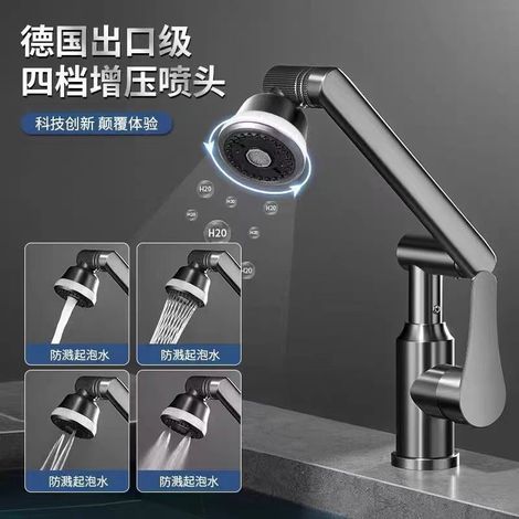 Gunmetal gray stainless steel washbasin, household bathroom sink with hot and cold water, lucky cat design, multi-functional splash-proof faucet -- UK-618