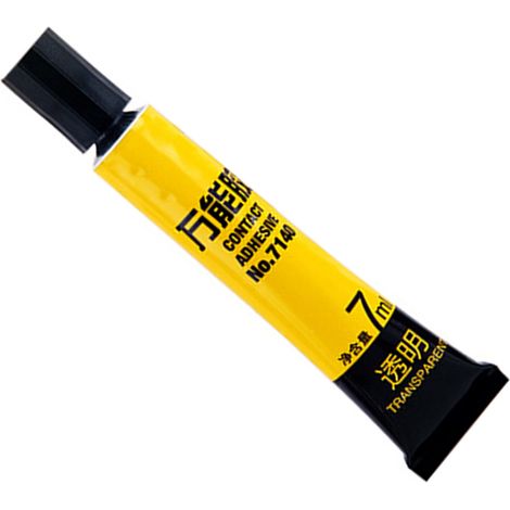 Universalkleber 7 ml, starke Klebkraft, einfache Anwendung, vielseitig einsetzbar, tragbar, Multifunktionskleber für Holz, Leder und Metall (1/5)