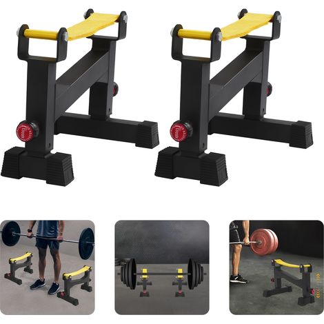 2pcs Support d'haltères professionnel avec cadre tampon, support à boucle réglable, design acier au carbone - Capacité de charge jusqu'à 300 kg - Pieds antidérapants (1/5)