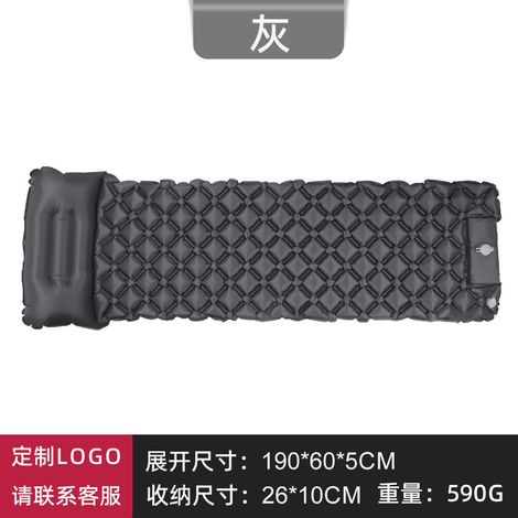Matelas gonflable automatique 190×60×5 cm pour une personne, tapis de camping à gonflage au pied, couleur gris foncé, portable pour tente extérieur, confortable et pratique (1/5)