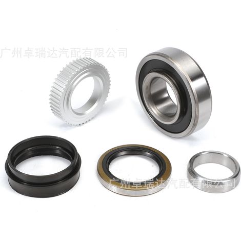 The reference 90310-50006 comes with roulements de roue arrière (gauche et droite) with joints d'étanchéité for Toyota 4Runner. The reference 90313-54001