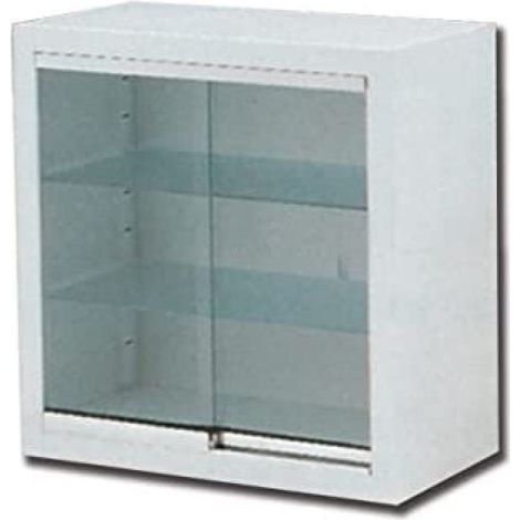 Gima 27911 Armadio Pensile