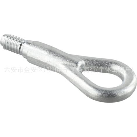 Suitable for BMW 3 and 6 Series trailer hitches, rear trailer hitch 72151965186 (1/5)