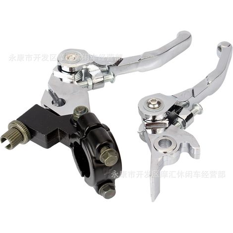 Off-road motorcycle/ATV/4WD ATV accessories 50-250cc electroplated folding brake and clutch levers (1/4)