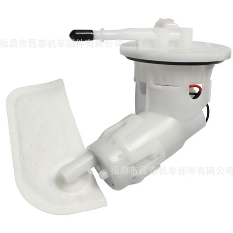 1DY-E3907-02 Motorcycle Fuel Pump for Srl115 Fi Lagenda115 Fi (1/5)