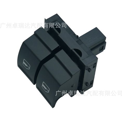 Die Teilenummer 1K3 959 857 ist für Fensterheberschalter und Fensterhebersteuerungen des Volkswagen Golf MK5 geeignet. (1/4)