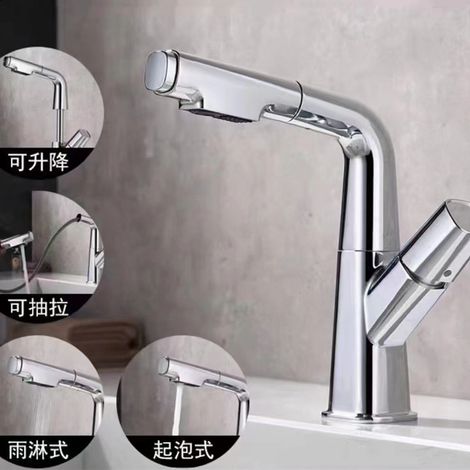 Gunmetal gray pull-out liftable rotatable washbasin with hot and cold water faucet, bathroom vanity, washbasin with dual water flow modes - electroplated model