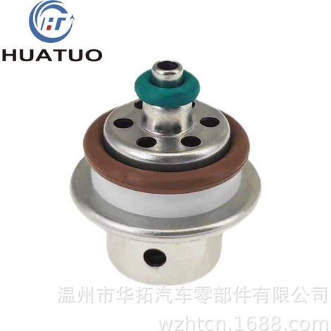 Régulateur de pression d'essence/soupape de régulation de pression d'huile pour moto, soupape de pression d'huile pour automobile, pompe à carburant, injection électronique de carburant pour moteur (1/5)
