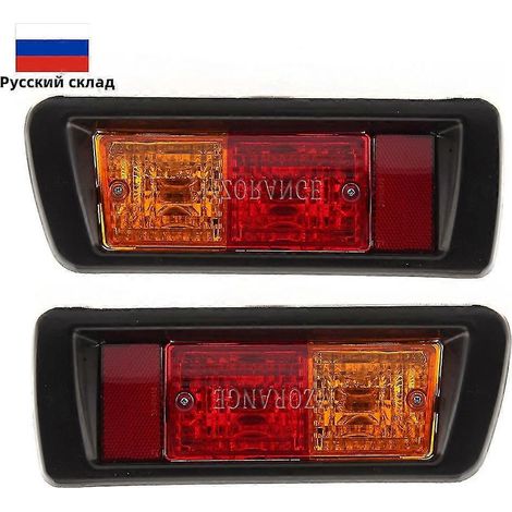 Feu de pare-chocs arrière pour Toyota Land Cruiser LC90 3400 FJ90 FJ95 2700 (1996-2003), feu antibrouillard arrière et clignotant, référence 81560-60440 (gauche et droite) (1/5)