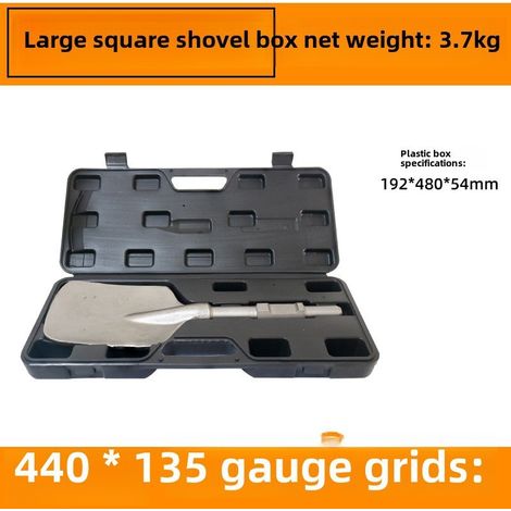 Pelle électrique 65A à tête élargie, pelle généreuse, pelle épaisse 95, ciseau électrique, pelle à béton, pelle en forme de cœur de pêcher (boîte en plastique pour pelle Dafang) (1/5)