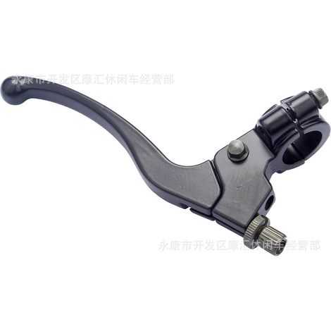 Off-road motorcycle accessories for Honda CRF50 XR70 50-125cc right hub brake lever.