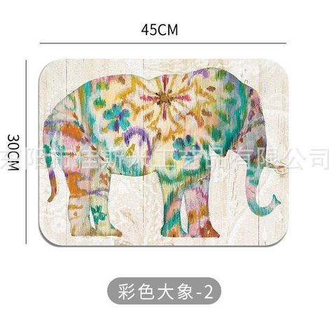 Leather placemat, oil-proof and waterproof, minimalist Western style, American light luxury placemat, heat-insulating coaster - Elephant - 2 - 3045CM2mm
