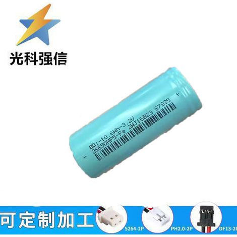 26650 Lithium-Batterie, 3300 mAh, 3,2 V Flat-Top, 3C Entladeleistung Lithium-Batterie mit ausreichender Kapazität.