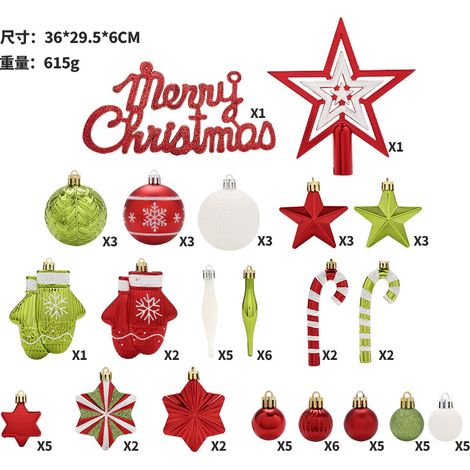 Décorations de Noël, ensemble de boules de Noël peintes en rouge, vert et blanc, étoile décorative pour le sapin, pendentif décoratif pour sapin de Noël (1/5)