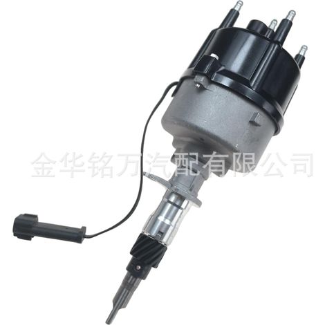Distributeur d'allumage pour Jeep Cherokee et Wrangler, référence 53006151, bougie carrée pour moteur quatre cylindres (1/5)
