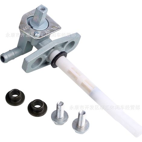 Motorcycle accessories for Honda Recon TRX250 TRX 250™ fuel tank switch valve (1/4)