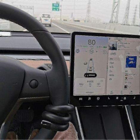 Bague de contrepoids pour volant de rehausseur de direction et pilote automatique Tesla Model 3/y/. WG (1/3)