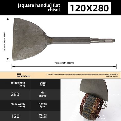 Ciseau plat, ciseau à cuivre, ciseau à fil de cuivre de vieux moteur, outils, pic électrique, marteau électrique, pelle plate, ciseau en acier, pelle universelle (pic électrique à manche carré élargi (1/5)