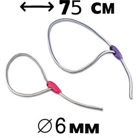 Serravele regolabili con chiusura olive-clip diametro 6 mm lunghezza 75 cm natuica