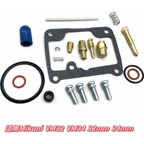 Reparatursatz für Mikuni VM32 und VM34 32mm und 34mm Vergaser