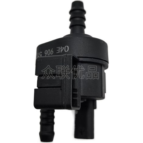 Électrovanne de canister à charbon 04E906517, compatible avec Volkswagen Lavida, Bora, Sagitar, Polo and Octavia EA211 1.4T. (1/4)