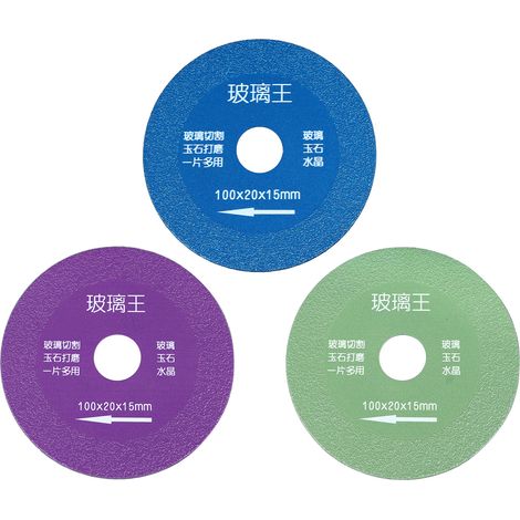 Lot de 3 disques à découper le verre, vert, bleu et violet, ultra-fins, pour carrelage et céramique. (1/5)