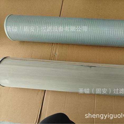 HYG8036 7248874 Élément filtrant hydraulique plié, élément filtrant à huile hydraulique HF35553 (1/5)