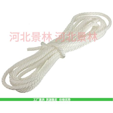 Lawn mower handle rope, starter lever, starter cord, gasoline engine handle rope (1/4)