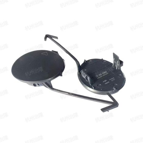 Applicable to 2016-2023 Elantra front bumper trailer hitch cover 86588F0000 86588-F0000 (1/4)