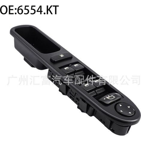 6554KT is suitable for the Peugeot 307 window regulator switch assembly, left front door power window push-button switch. (1/4)