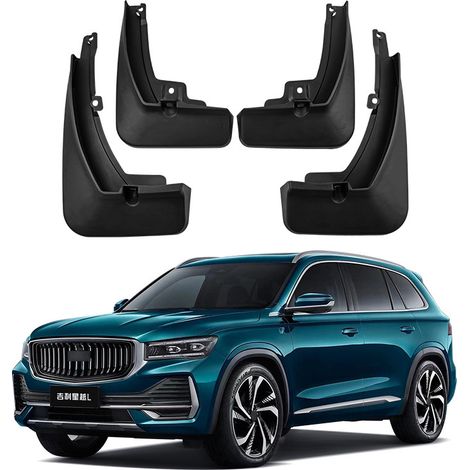Mud flaps and tires compatible with Geely Xingyue L Monjaro 2021 (1/3)