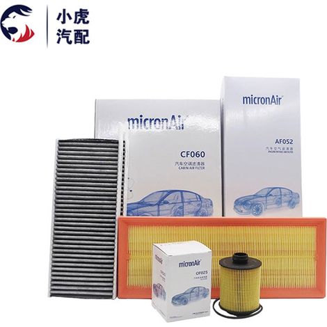 Gilt für Peugeot 4008, 5008, 508L, C6, C5, Versailles, Motoröl, Klimaanlagenfilter und drei Filter. (1/5)