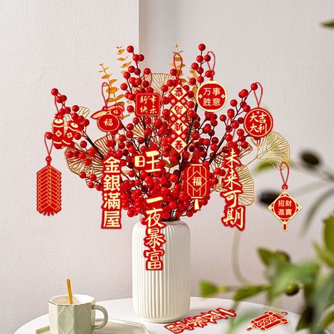 Pendentif Bonsai Porte-Bonheur - Papier Épais Imprimé Recto/Verso - Décoration Fête du Printemps - Lot de 1 (1/5)