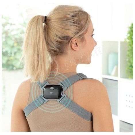 VIBACK : Correcteur de Posture Intelligent par Vibrations (1/5)