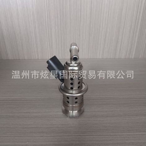 9802763880 Urea Injection Valve, Urea Pump, and Injector Assembly are suitable for Peugeot Citroën vehicles. (1/4)