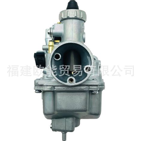 Carburateur Mikuni VM22 KLX110 YBR125 CRFXR50 SDG SSR PZ26 pour moteur à essence de moto, universel pour plusieurs modèles, améliore le couple à bas régime. (1/3)