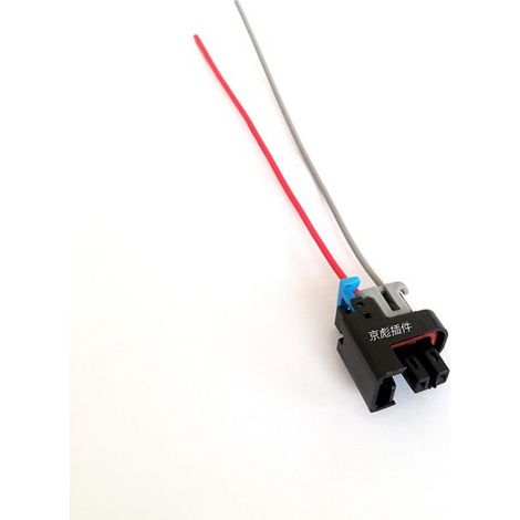 Songhuajiang Buick Old Sail Angke Kaiyue Park Avenue Rongyu Great Wall Fuel Injector Wiring Harness Plug (1/3)