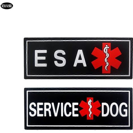 Lot de 2 écussons pour chien d'assistance avec lumière réfléchissante dans l'obscurité - Étiquettes Ask to Pet pour écussons auto-agrippants, gilets et harnais pour chiens, chiots et animaux de compag (1/5)