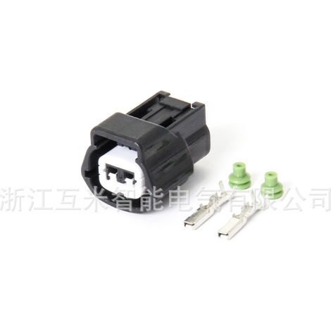 6189-0772 Water Temperature Sensor Plug Compatible with Modern Horn Plug Sheath DJ7022A-2.2-11/21 (1/4)