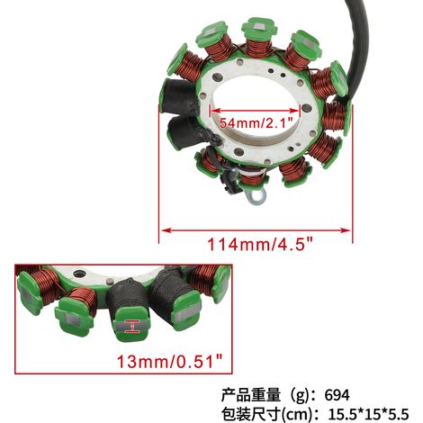 Statorspulen für Motorräder, passend für TRX400 EX Sportrax 99-08, Teilenummer 31120-HN1-000 (1/4)