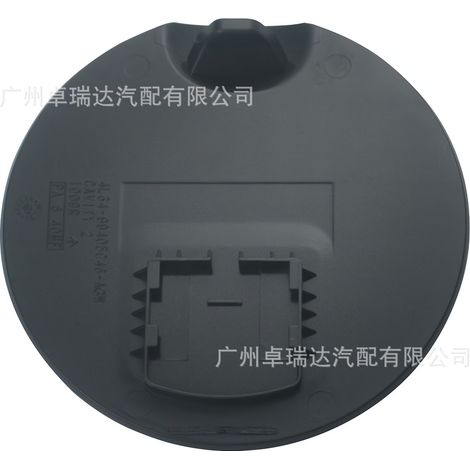 Automobile carburetor reservoir 4L3Z-99405A26-EAA for Ford F-150 2004-2008 (1/4)