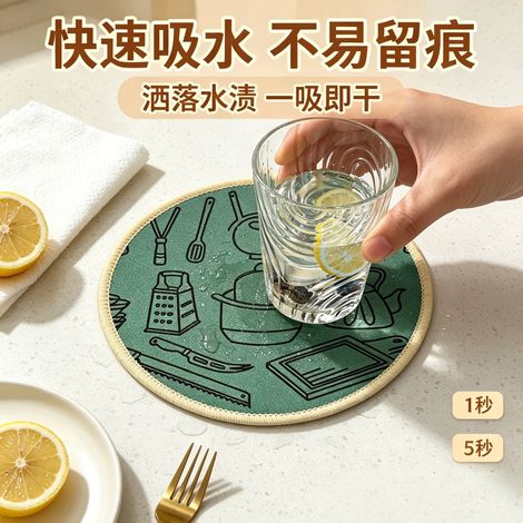Bohemian-style luxury heat-insulating placemat, retro coaster, round design, suitable for home dining tables - customizable - 2020CM2.5mm