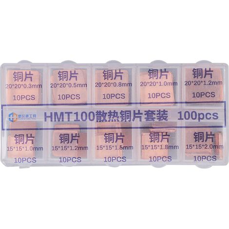 Dissipateur thermique en cuivre, 10 types de pads thermiques, kit de refroidissement CPU pour VGA VRAM RAM (1/5)
