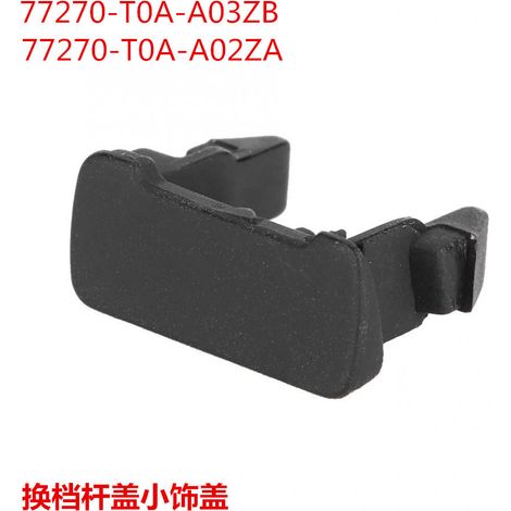 77271-T0A-A01ZA/B is suitable for 2012-2016 Honda CRV gear shift lever cover lock. (1/5)